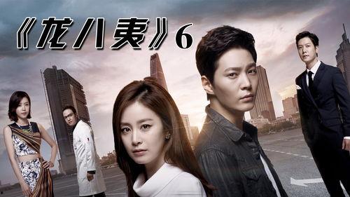 季在线观看,热门剧集盘点与精彩瞬间回顾 第2张 季在线观看,热门剧集盘点与精彩瞬间回顾 第2张