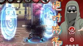 暴怒带土技能最新爆料,狂风暴雨般的毁灭之力  第3张