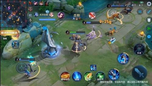 王者永耀皮肤爆料最新版,炫酷特效，荣耀归来！  第3张