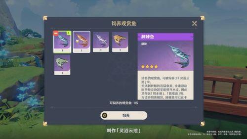 前瞻最新爆料回放,最新爆料回放深度解析” 第3张 前瞻最新爆料回放,最新爆料回放深度解析” 第3张