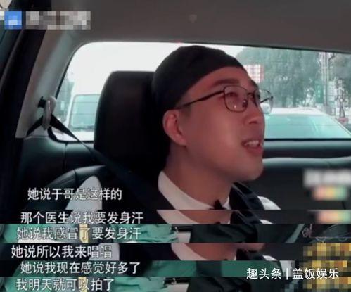 于正的最新爆料视频,揭秘娱乐圈幕后真相，独家视频大揭秘！  第2张