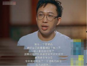 于正的最新爆料视频,揭秘娱乐圈幕后真相，独家视频大揭秘！  第3张