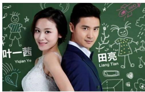 田亮爆料老婆背叛视频,真相背后令人震惊 第3张 田亮爆料老婆背叛视频,真相背后令人震惊 第3张